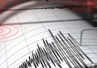 Gempa Magnitudo 4,7 Guncang Selatan Jawa Barat