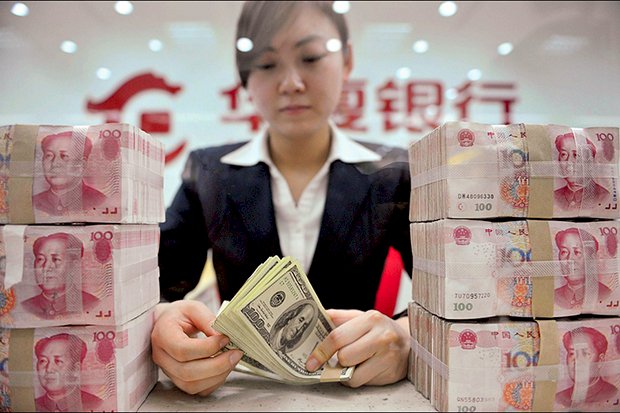 Ilustrasi mata uang china yuan/net