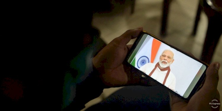 Akun twitter PM India/repro