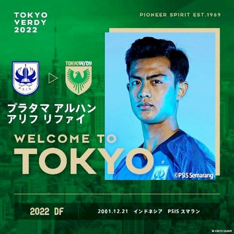 Ucapan selamat datang Tokyo Verdy kepada rekrutan anyar Patama Arhan. (tokyo_verdy/rmolsumsel.id)