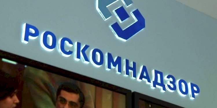 Regulator media Rusia Roskomnadzor/Net