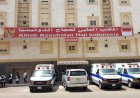 KKHI Madinah Diaktifkan Kembali, Siap Berikan Layanan Kesehatan Bagi Jemaah Haji 2022