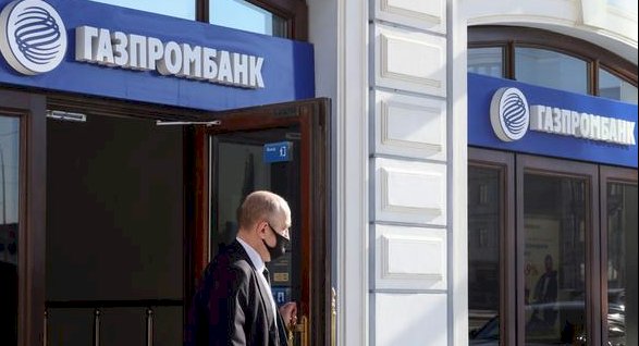 GazpromBank/net