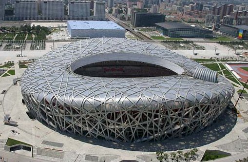 Stadion Nasional Beijing/net
