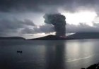 Dinihari Tadi Gunung Anak Krakatau Alami Tiga Kali Erupsi