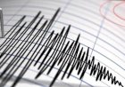 Cilacap Diguncang Gempa Magnitudo 4,7, Terasa hingga ke Yogyakarta