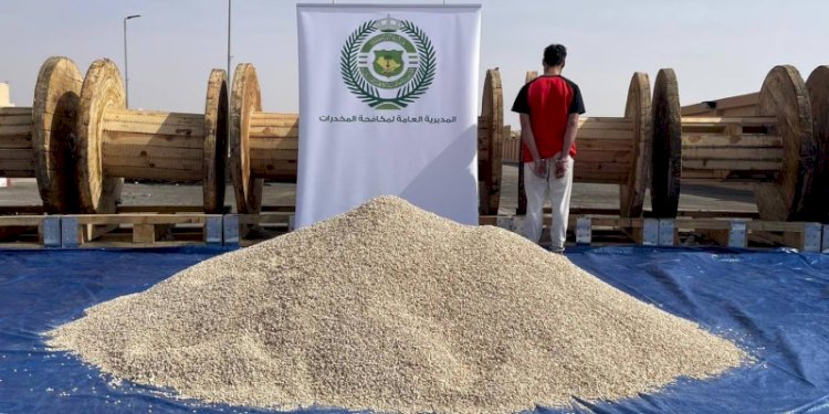 Penyelundupan sekitar lima juta pil Captagon yang dibawa oleh kurir dari Suriah, berhasil digagalkan oleh pihak berwenang Arab Saudi/MENA News