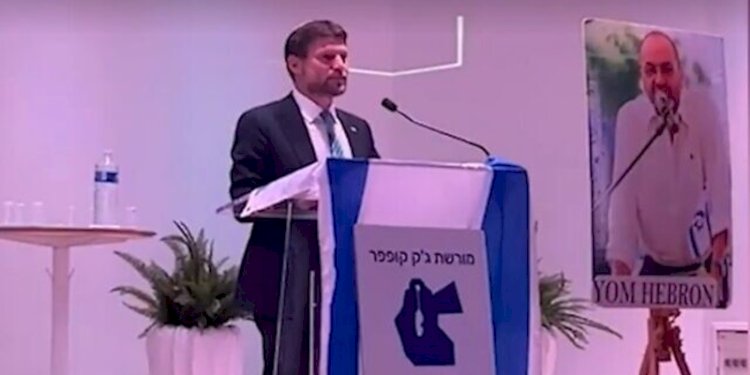 Menteri Keuangan Bezalel Smotrich berbicara di Paris pada 19 Maret 2023/Net