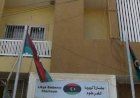 Kantor Kedubes Libya di Khartoum Jadi Sasaran Penyerangan dan Penjarahan