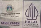 Kemenag Gresik Meradang, Ada Rumah Potong Hewan Bernama Asuh Kabeh
