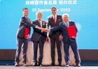 Indosat Ooredoo Hutchison dan China Mobile International Sepakat Mempercepat Inovasi di Komunikasi