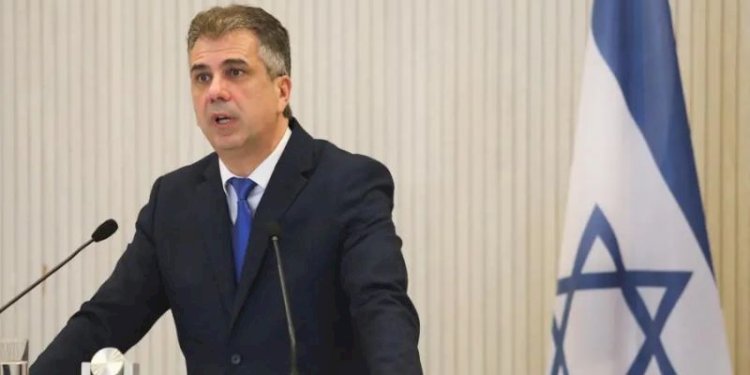 Menteri Luar Negeri Israel Eli Cohen/Net