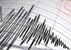 Banten Gempa Magnitudo 5,7, Tidak Berpotensi Tsunami