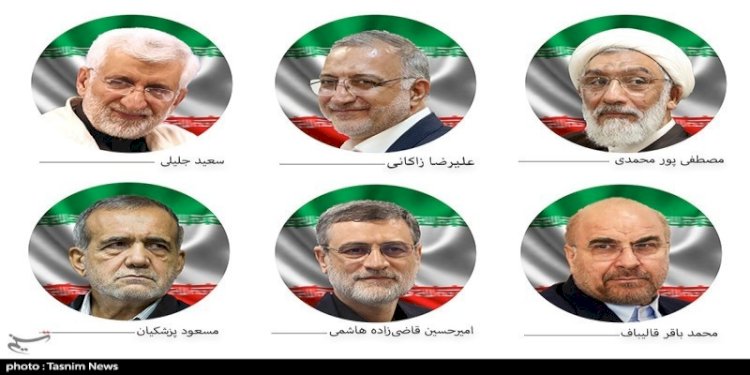 Capres Iran/net