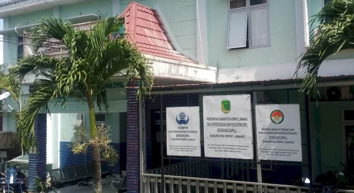 Kantor Disdukcapil Kabupaten OKI/ist