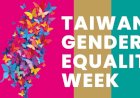 Taiwan Gaungkan Kesetaraan Gender di Forum CSW69 New York